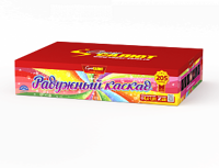 Фейерверк Радужный каскад СС7012 (0.4"-1"х205)