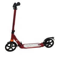 Самокат URBAN Scooter KB-107 200мм